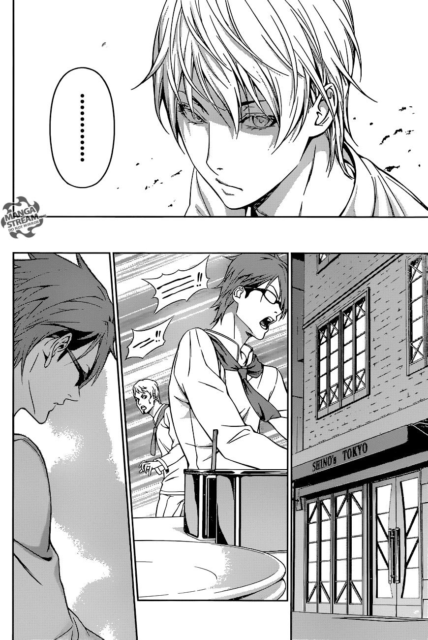 Page 14 of Chapter 164