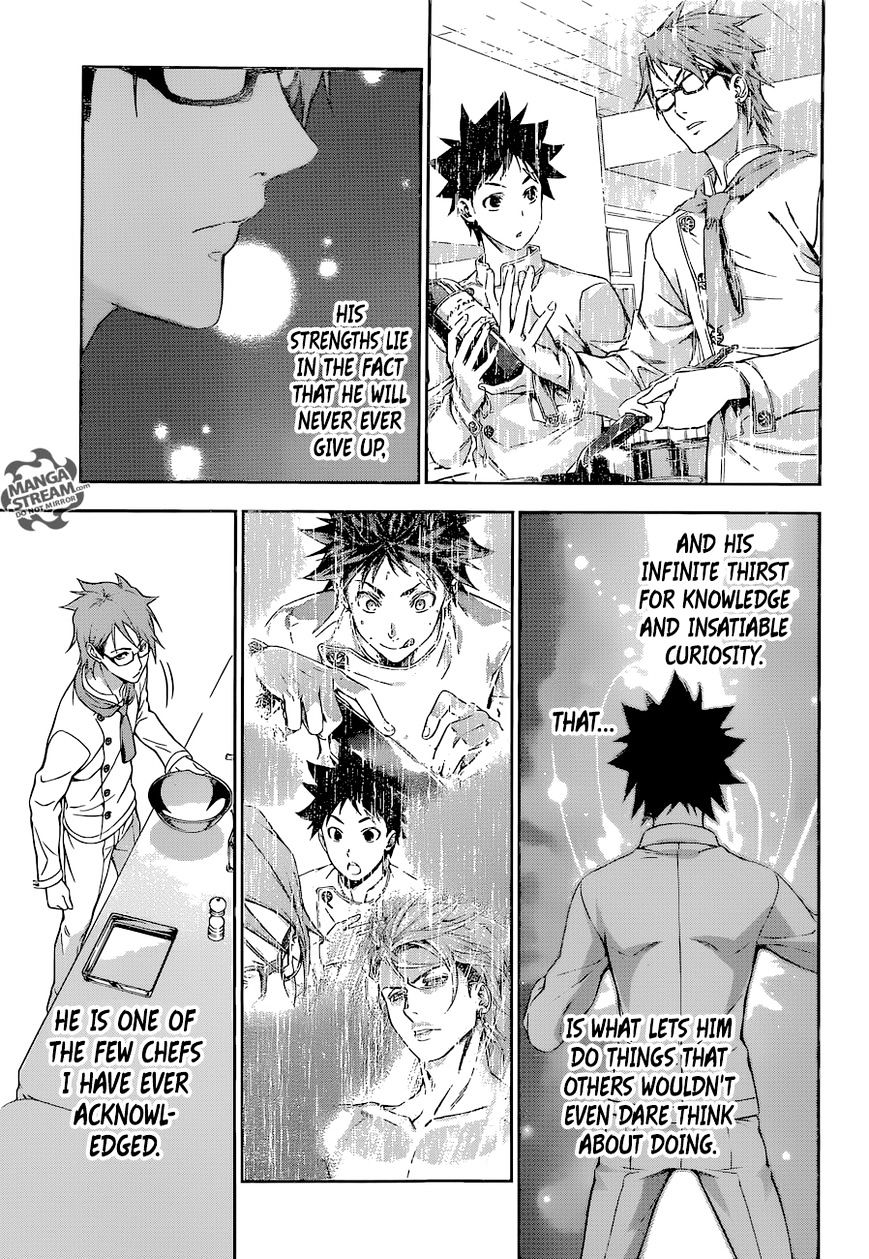 Page 15 of Chapter 164