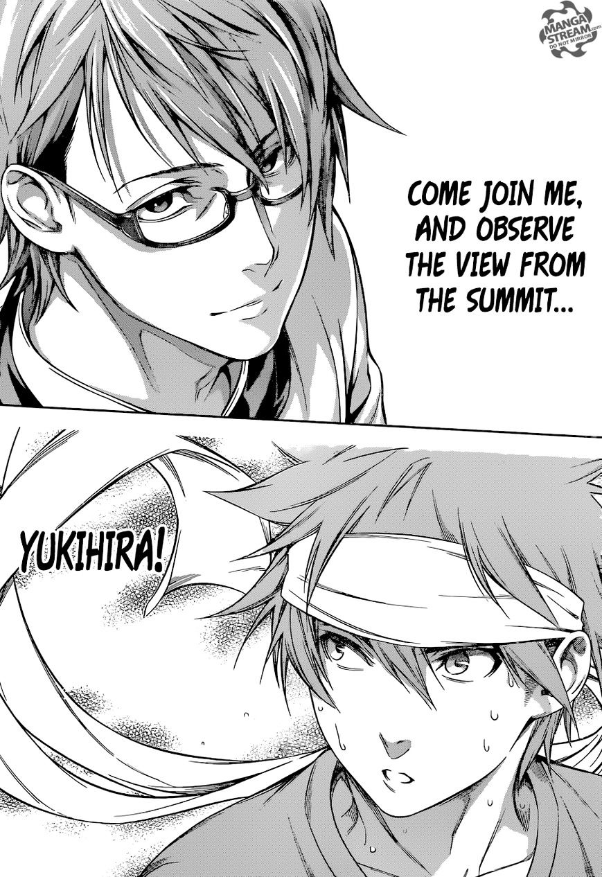 Page 16 of Chapter 164