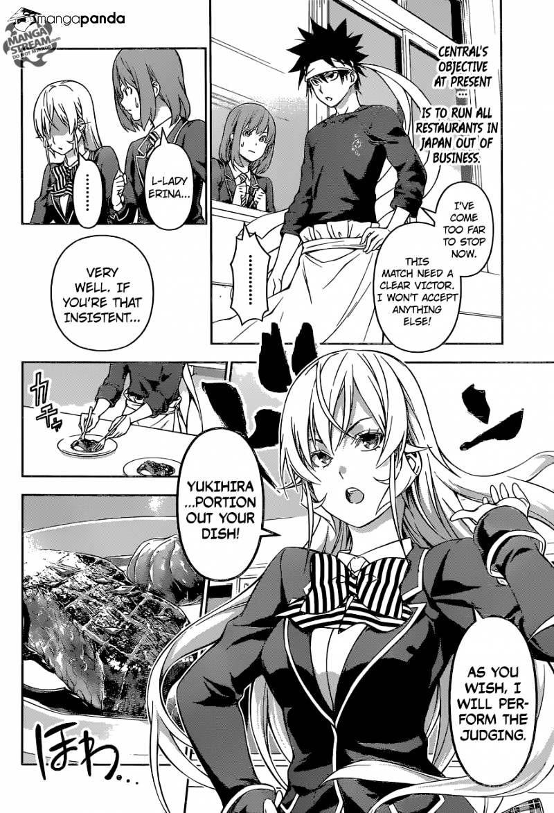 Page 4 of Chapter 165
