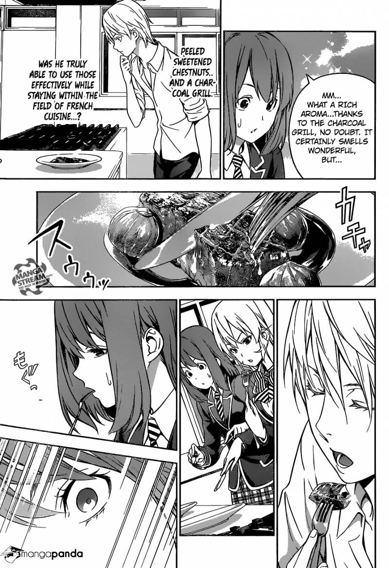Page 5 of Chapter 165