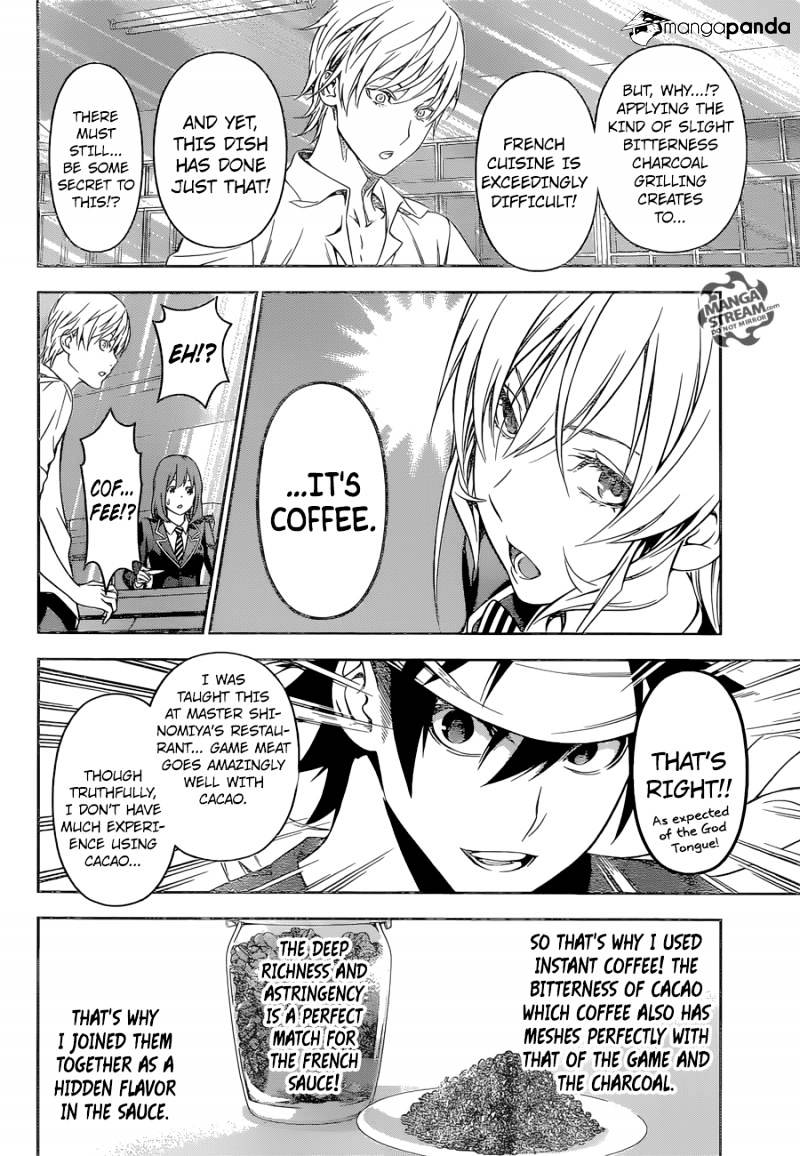 Page 8 of Chapter 165