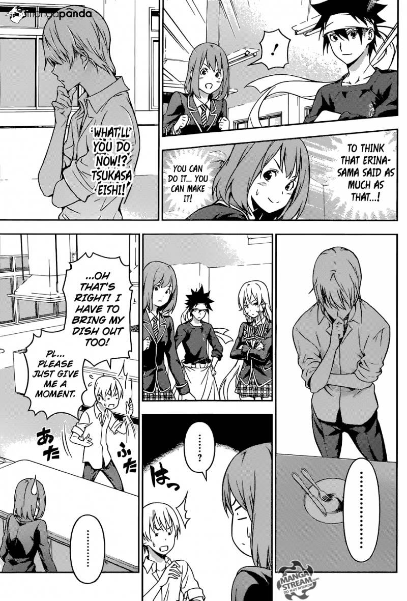 Page 11 of Chapter 165