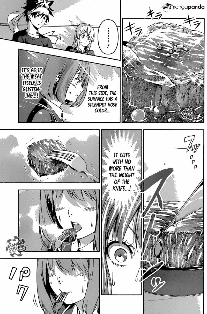 Page 13 of Chapter 165