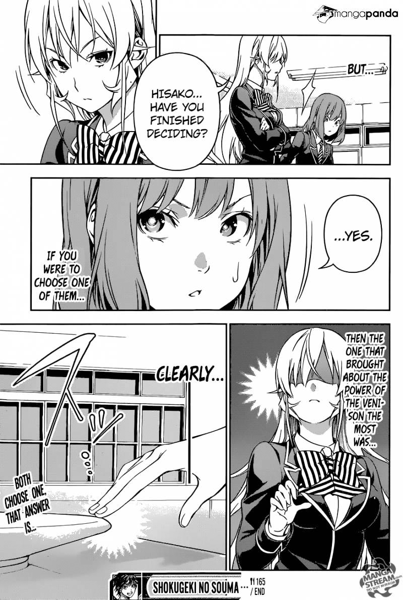 Page 18 of Chapter 165