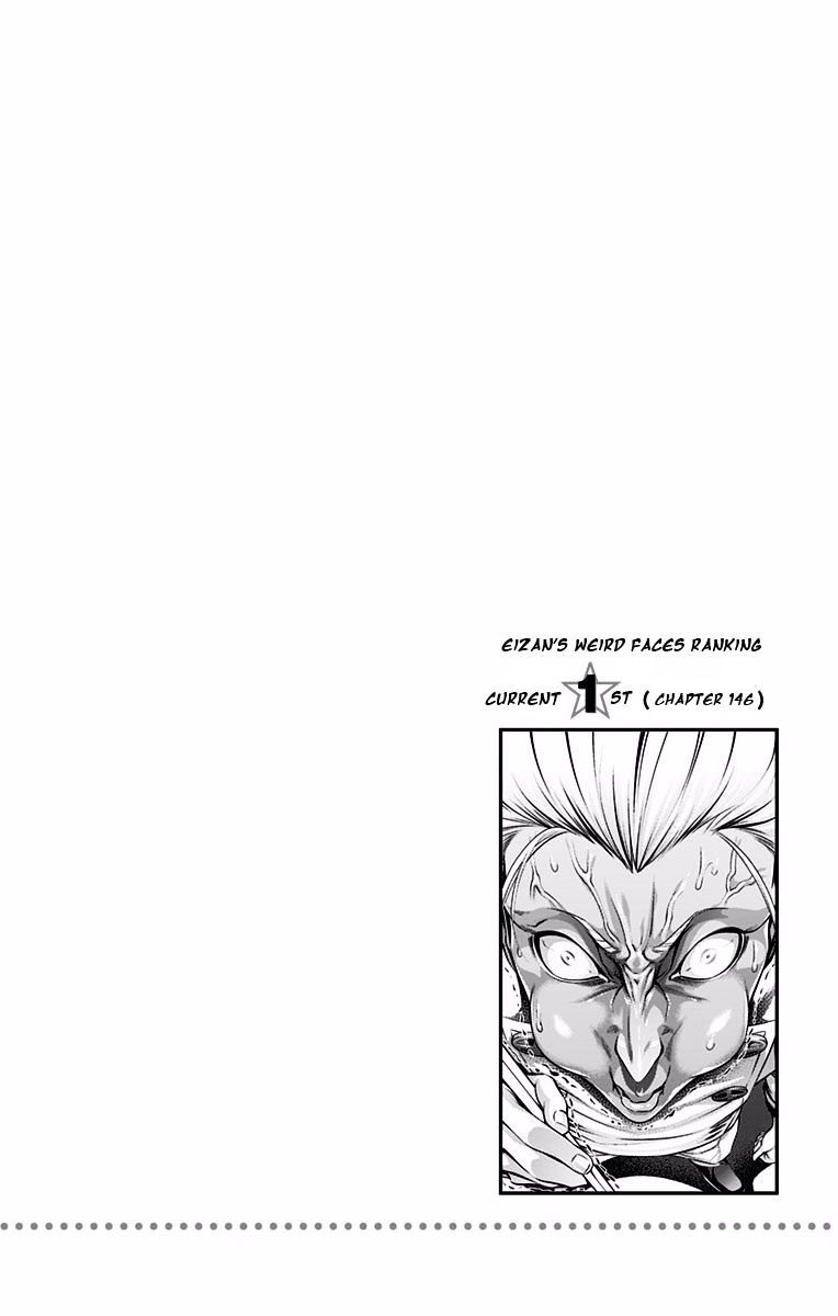 Page 3 of Chapter 166.2
