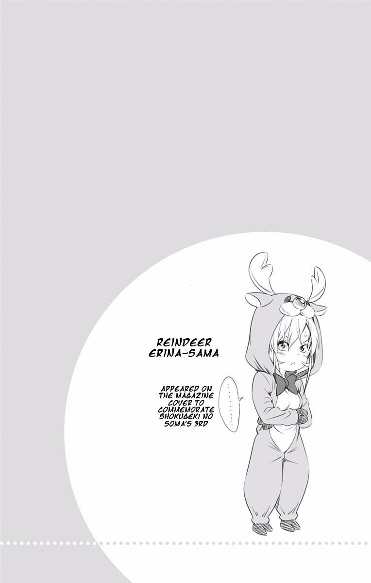 Page 4 of Chapter 166.2