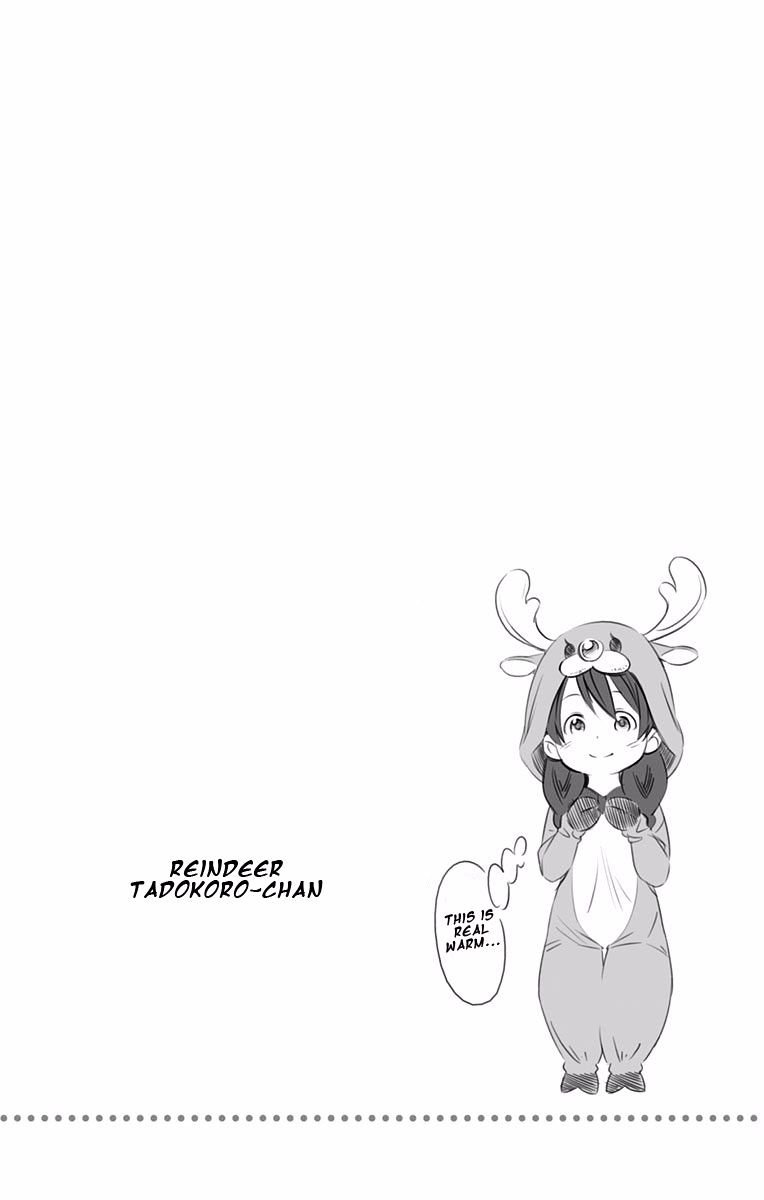 Page 5 of Chapter 166.2