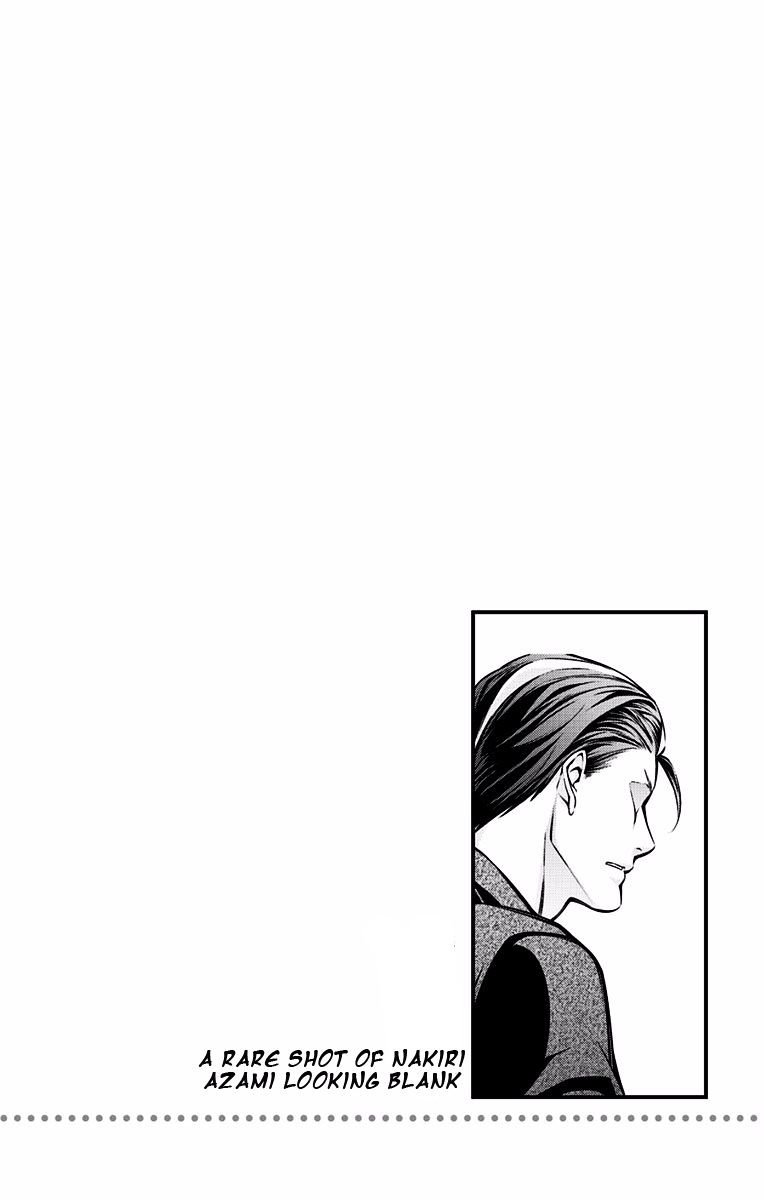 Page 7 of Chapter 166.2