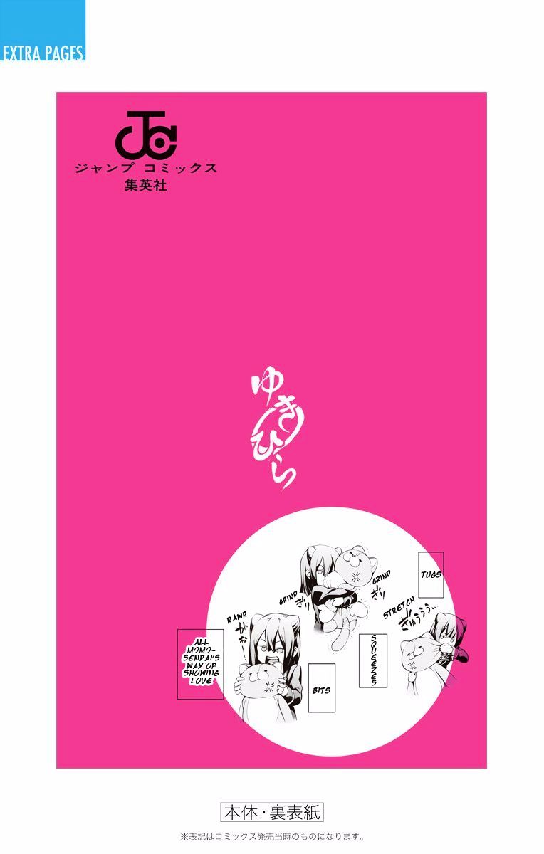 Page 13 of Chapter 166.2