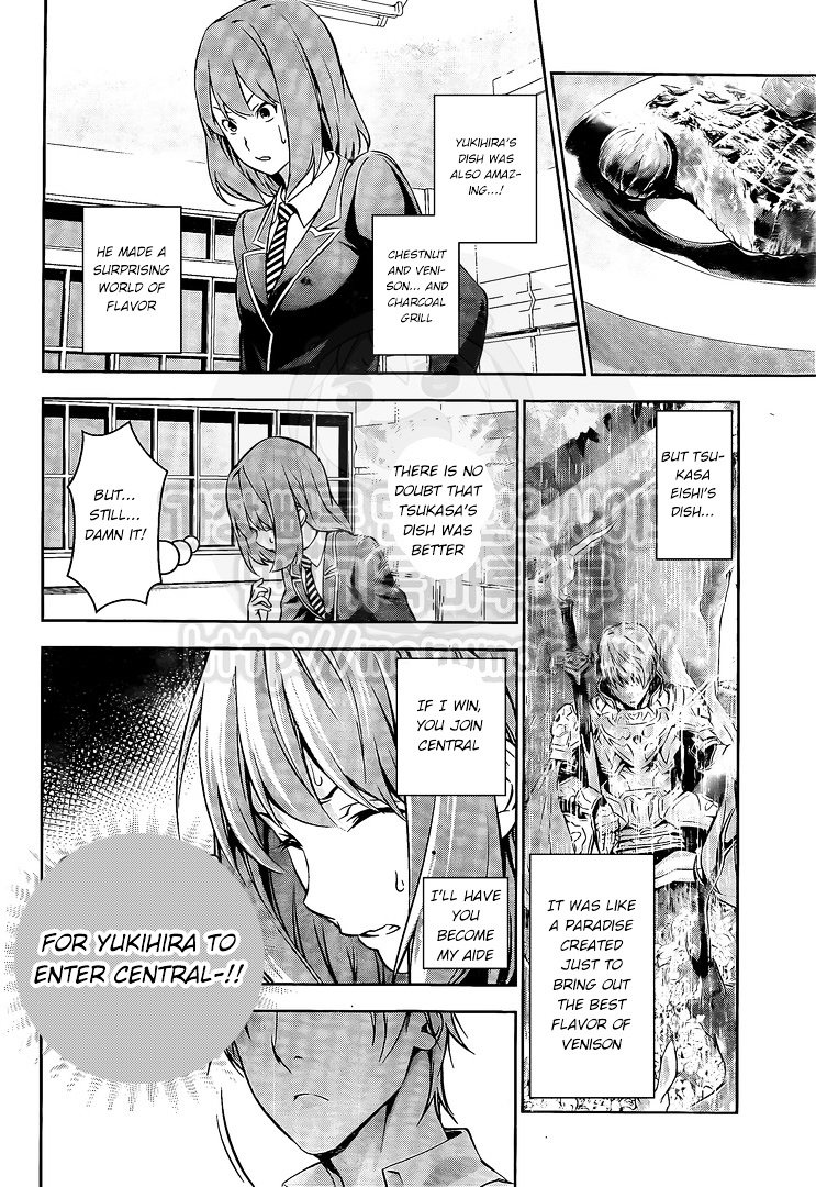 Page 6 of Chapter 166