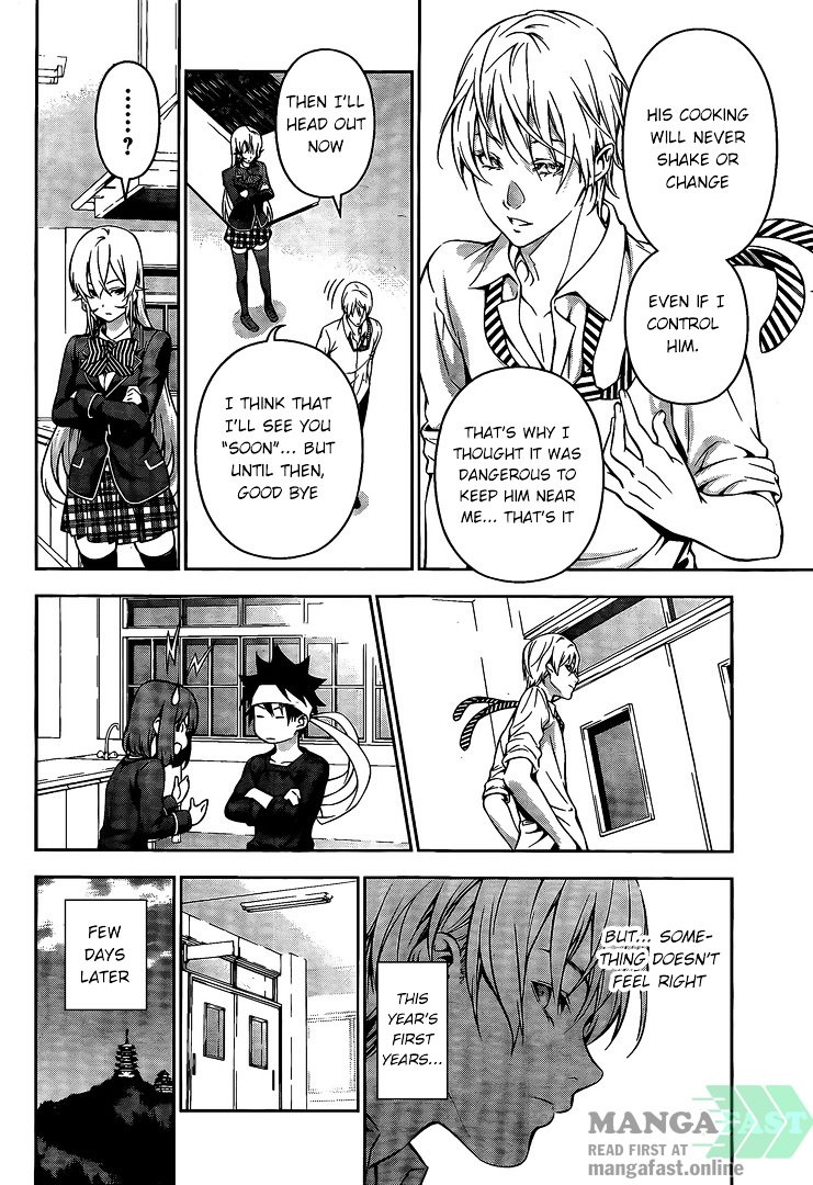 Page 10 of Chapter 166