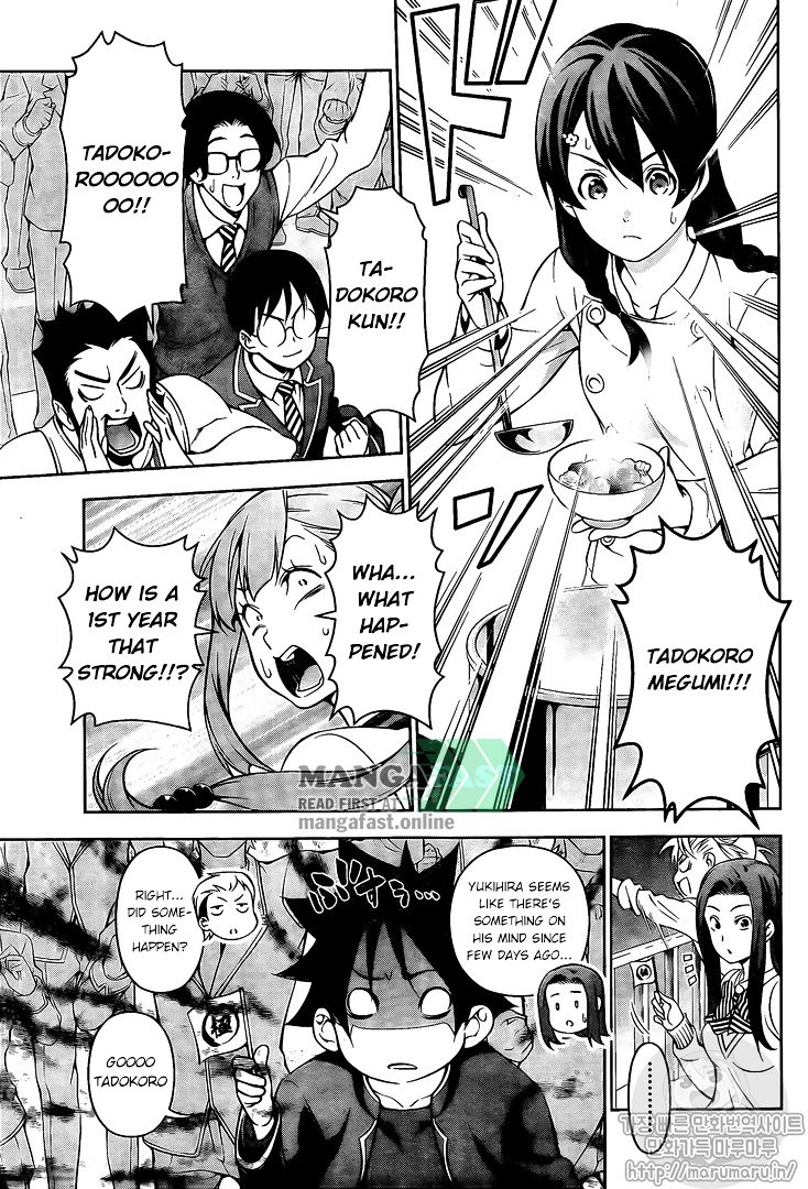 Page 13 of Chapter 166