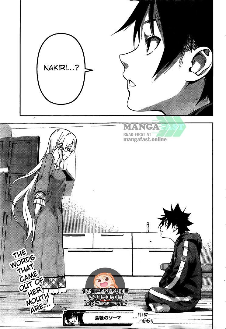 Page 20 of Chapter 167