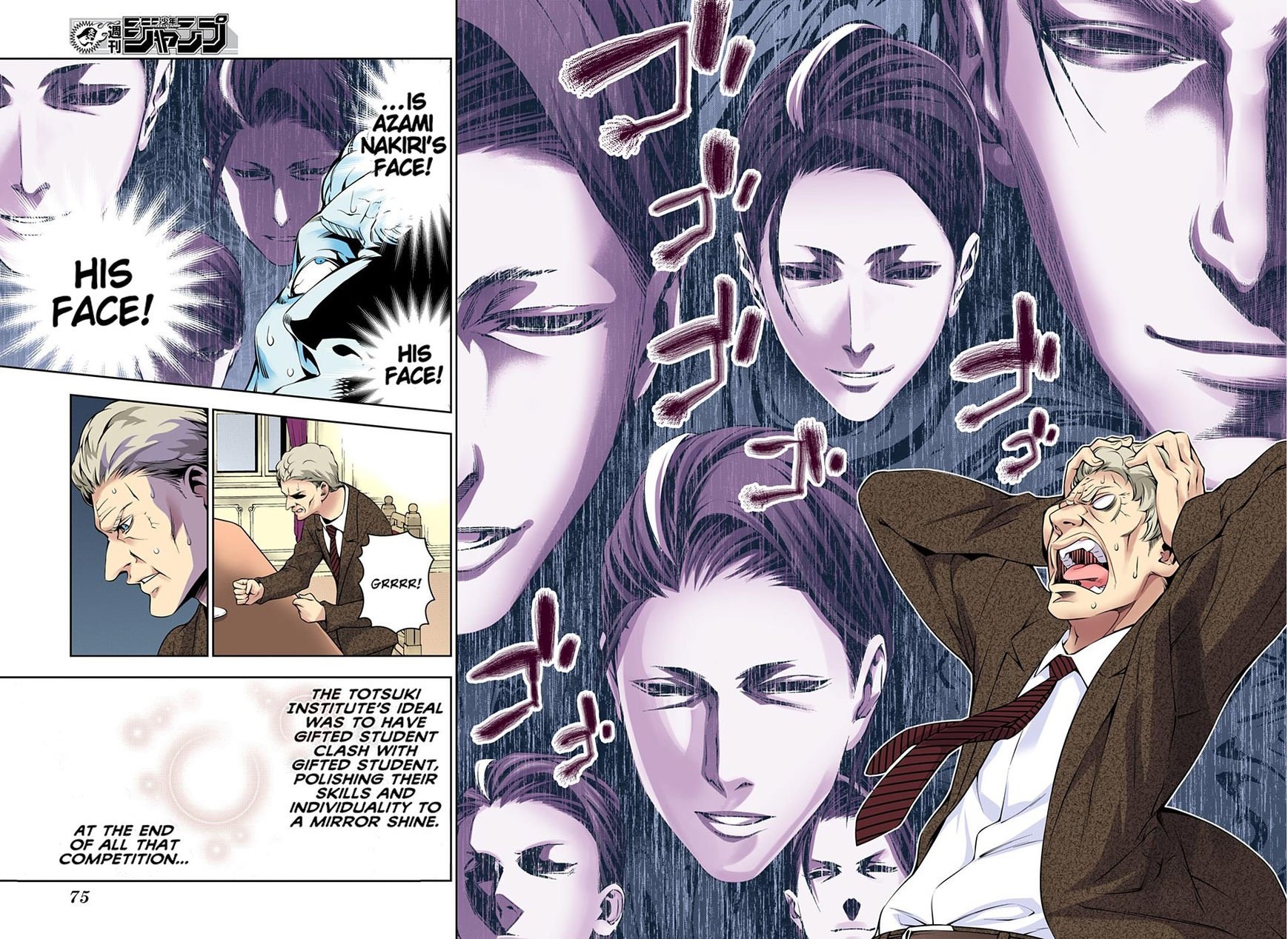 Page 11 of Chapter 167.1