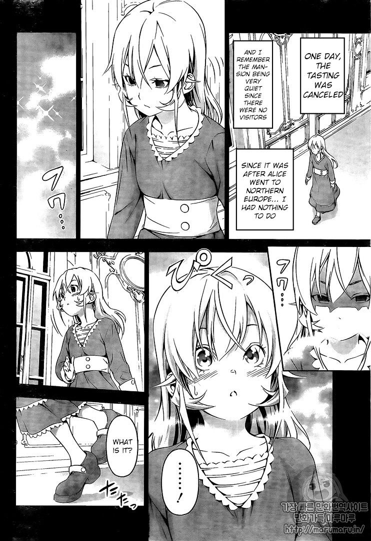 Page 10 of Chapter 168
