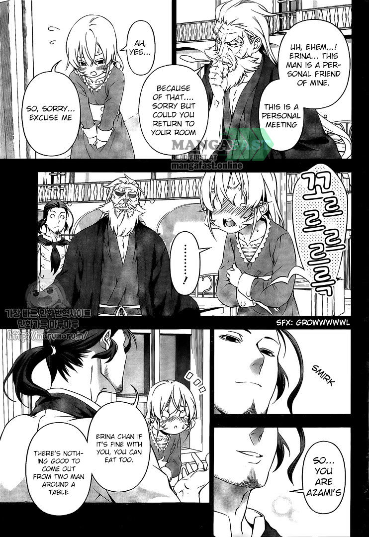 Page 13 of Chapter 168