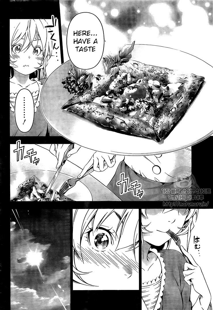Page 14 of Chapter 168