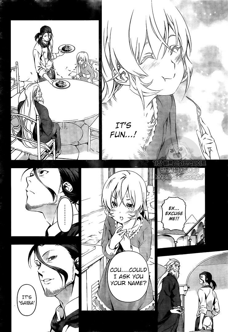 Page 16 of Chapter 168