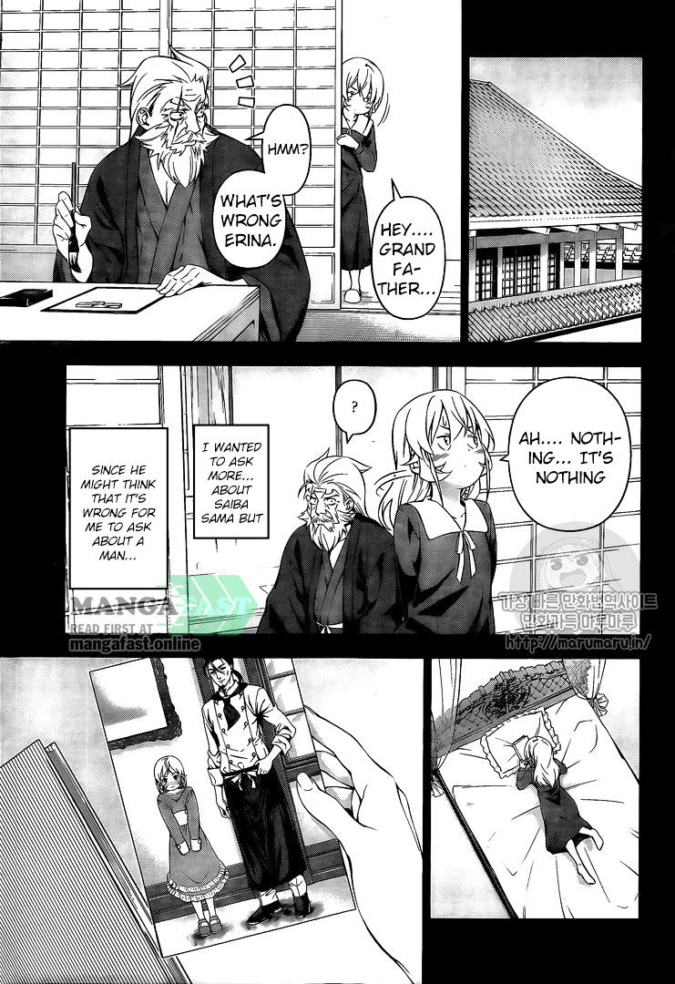 Page 17 of Chapter 168