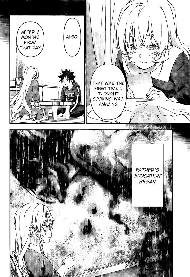 Page 18 of Chapter 168
