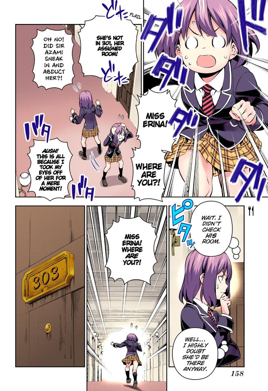 Page 4 of Chapter 168.1