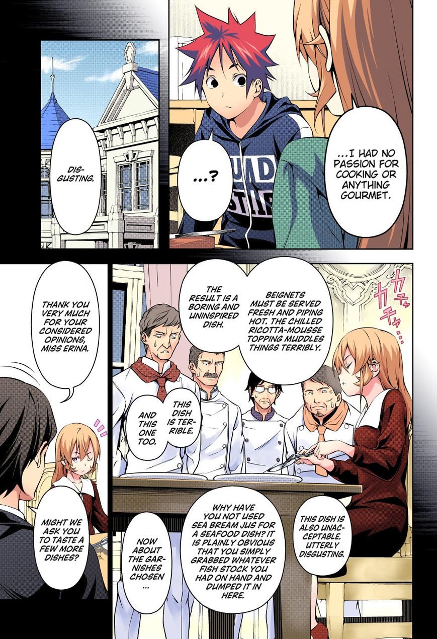 Page 7 of Chapter 168.1