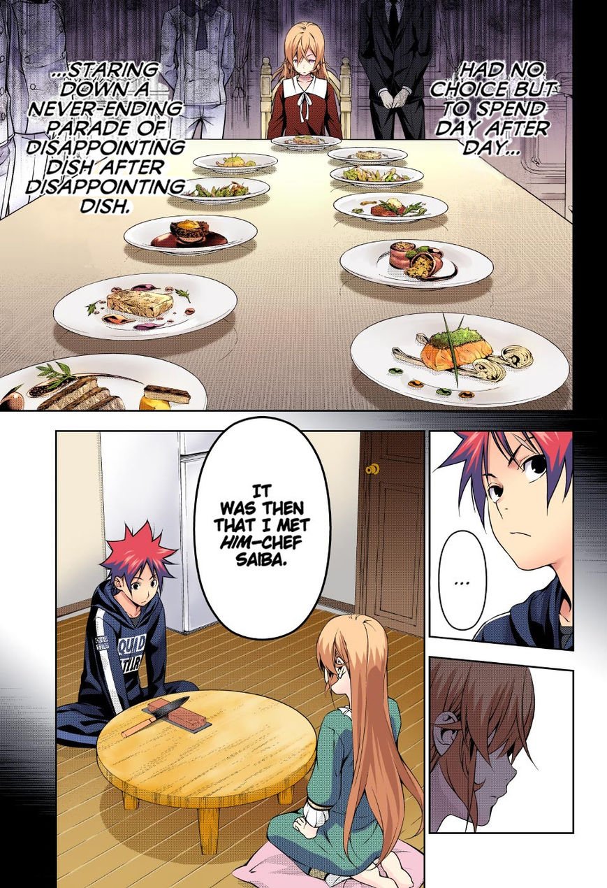 Page 9 of Chapter 168.1