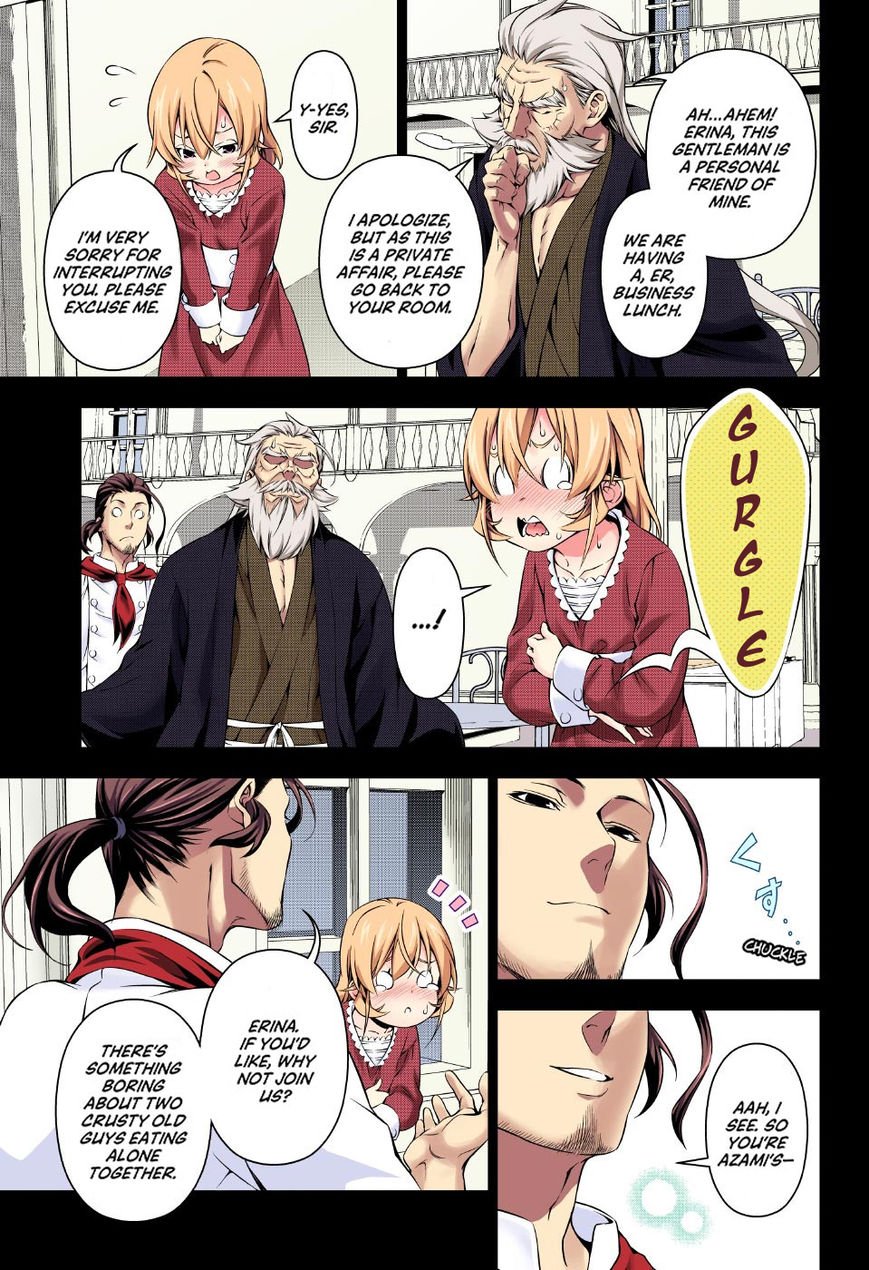 Page 13 of Chapter 168.1