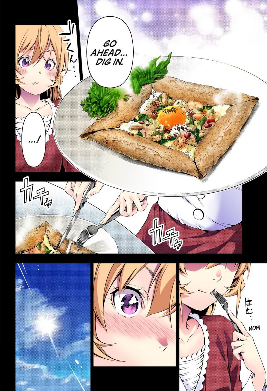 Page 14 of Chapter 168.1