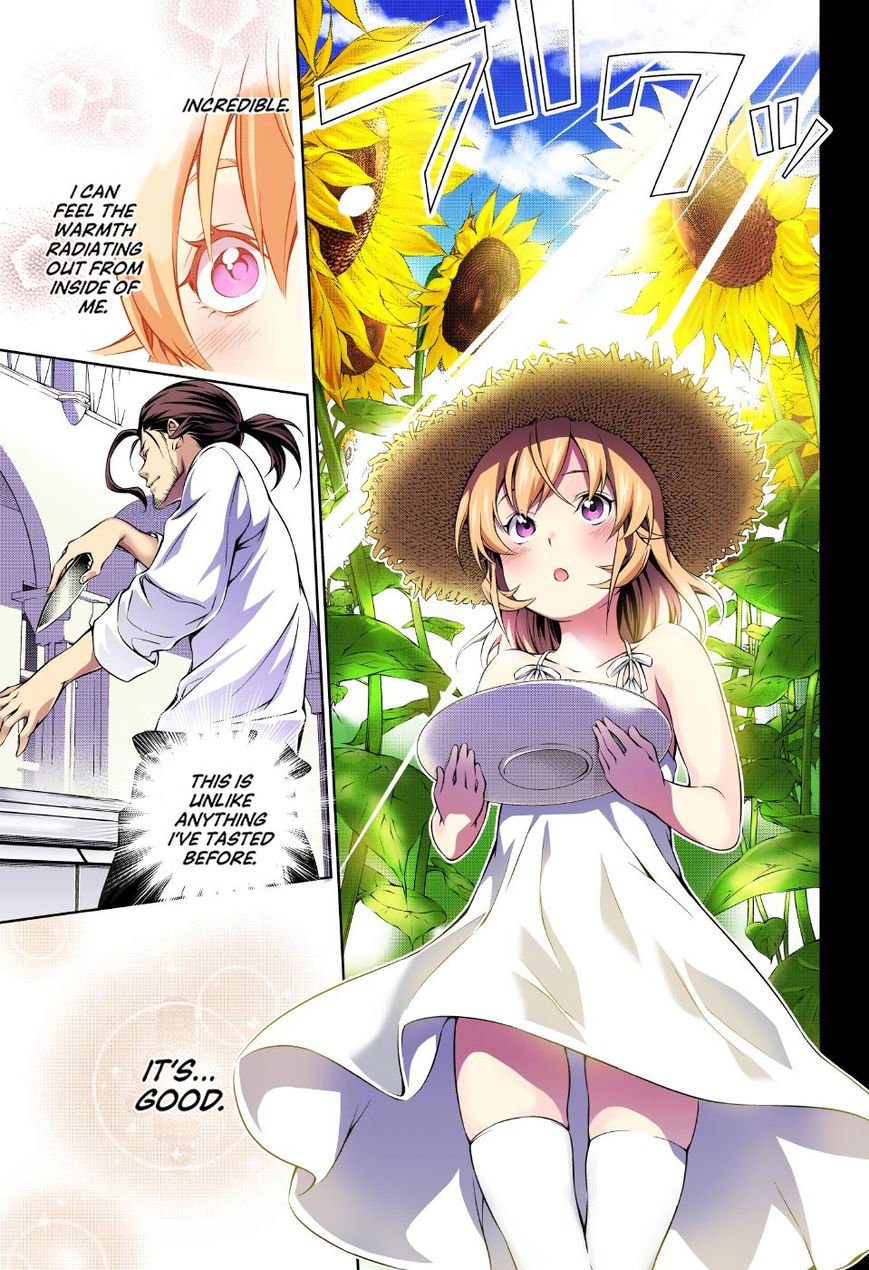 Page 15 of Chapter 168.1