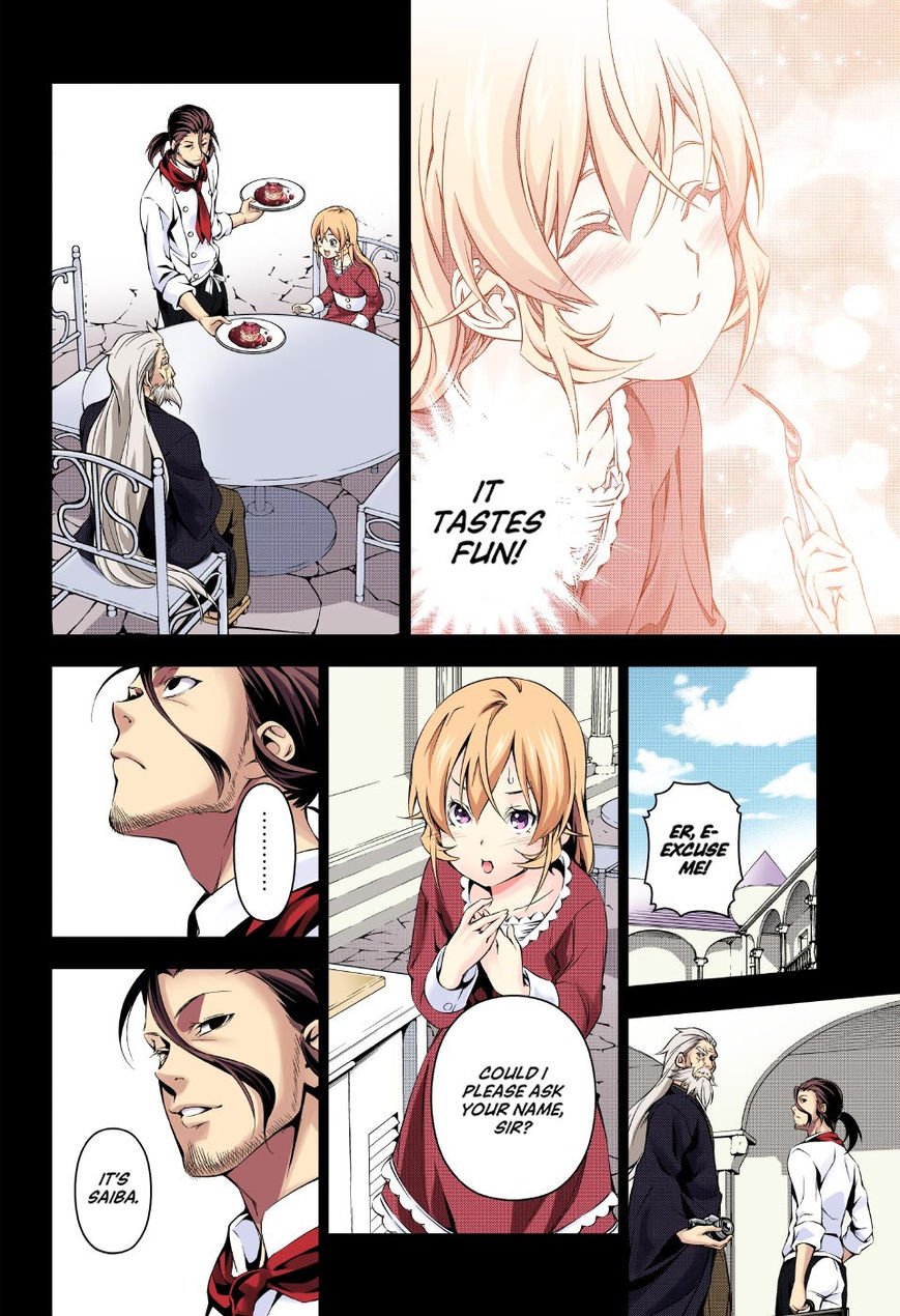 Page 16 of Chapter 168.1