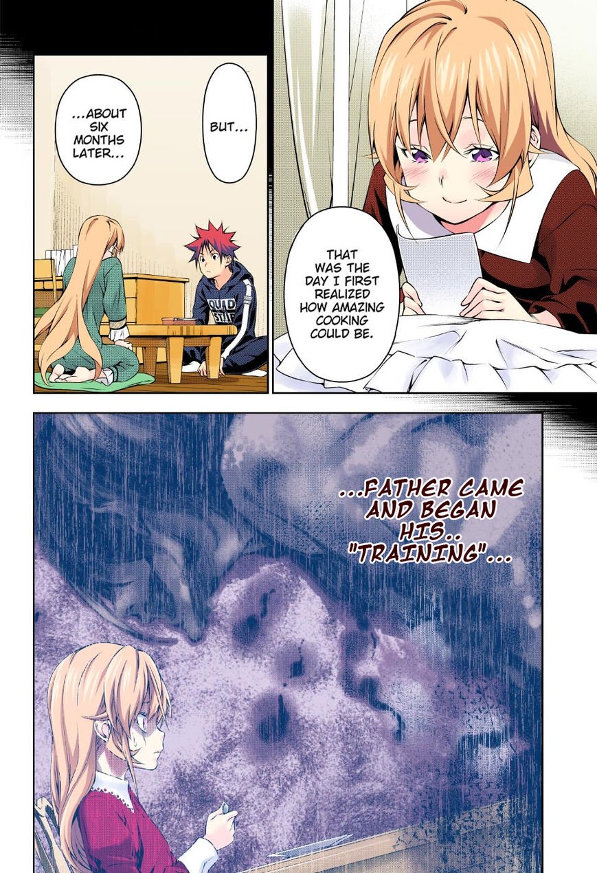 Page 18 of Chapter 168.1
