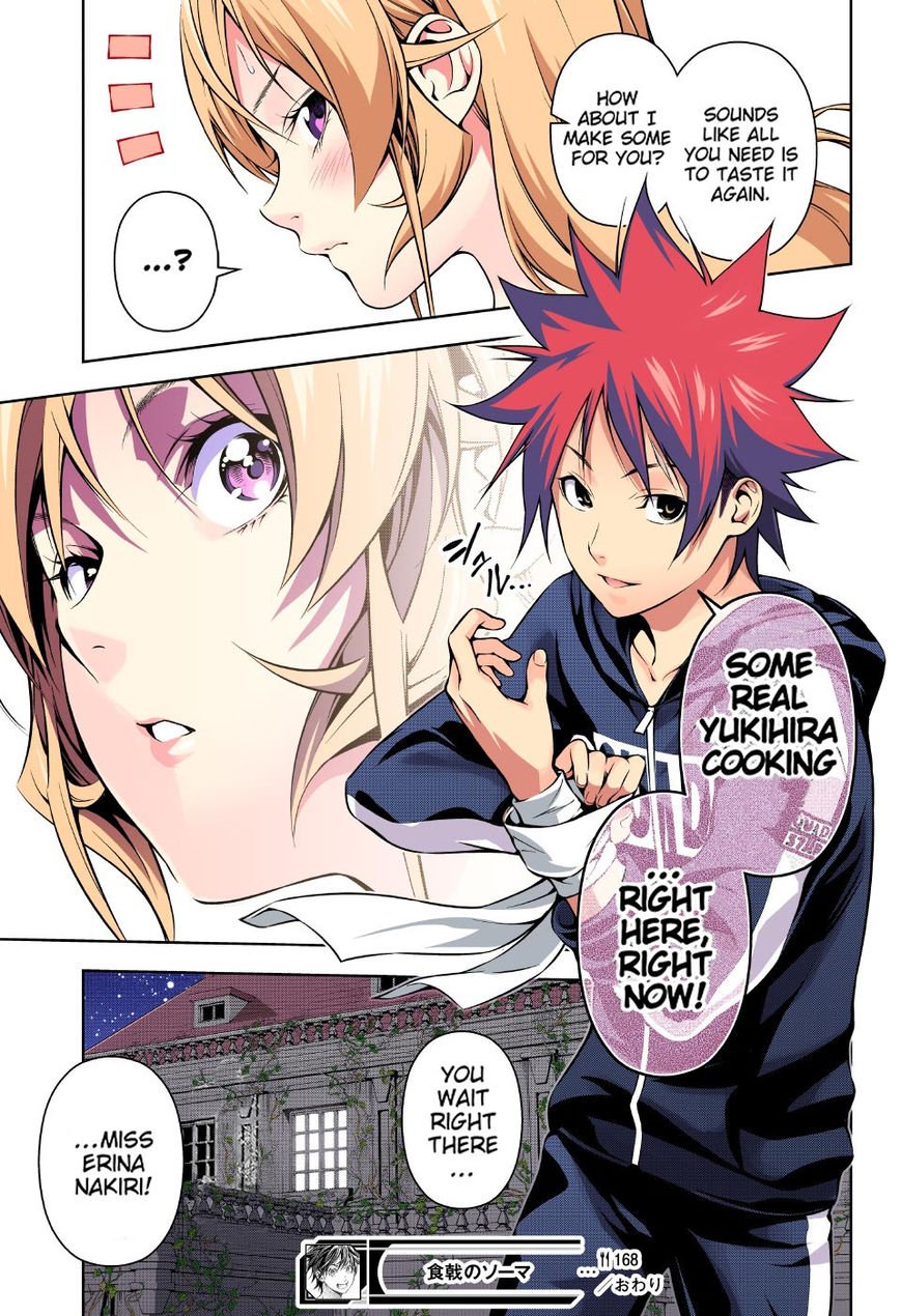 Page 21 of Chapter 168.1