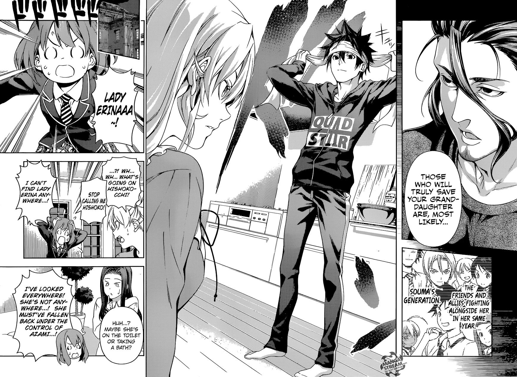 Page 5 of Chapter 169