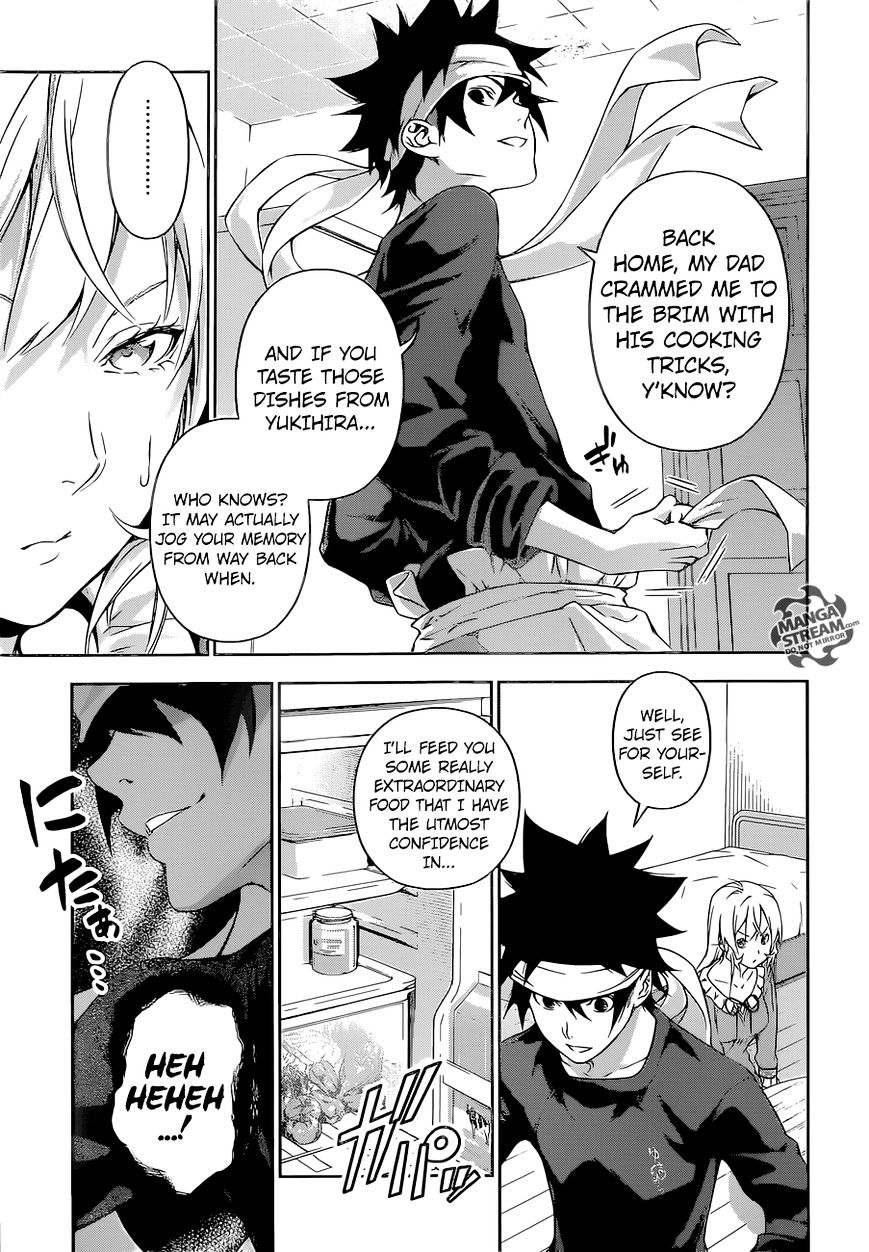 Page 7 of Chapter 169