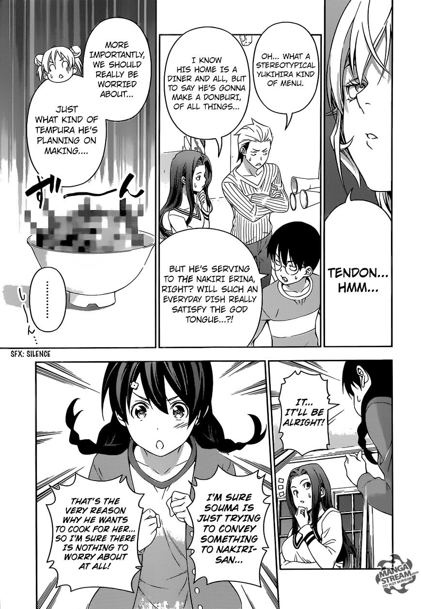 Page 9 of Chapter 169