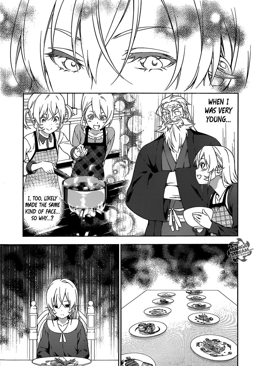 Page 13 of Chapter 169