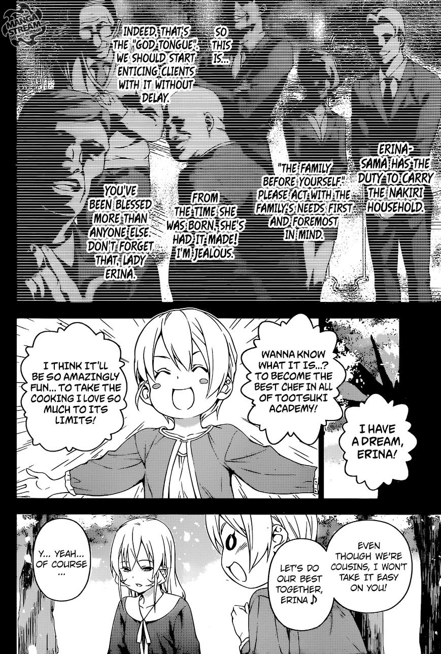 Page 14 of Chapter 169