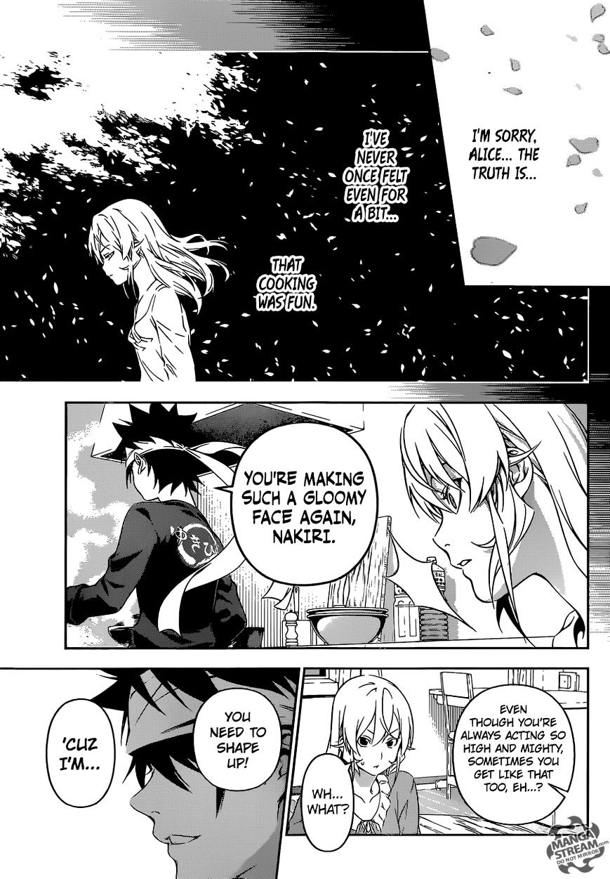 Page 15 of Chapter 169