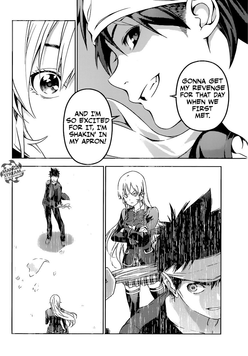 Page 16 of Chapter 169