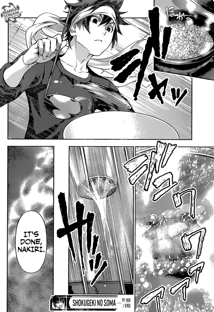 Page 18 of Chapter 169