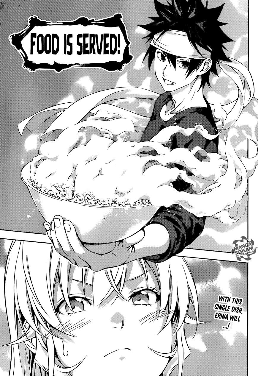 Page 19 of Chapter 169