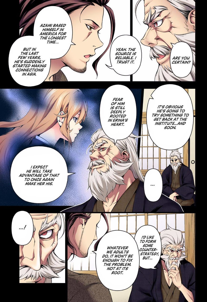 Page 4 of Chapter 169.1