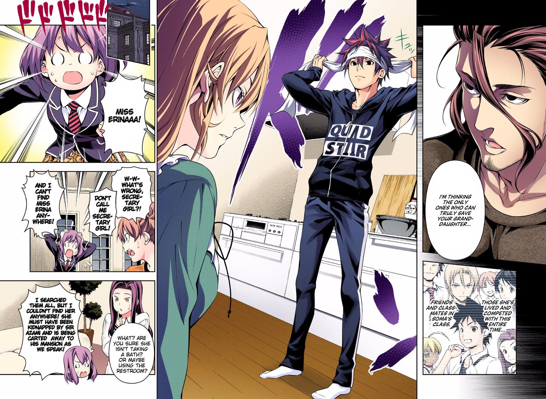 Page 5 of Chapter 169.1