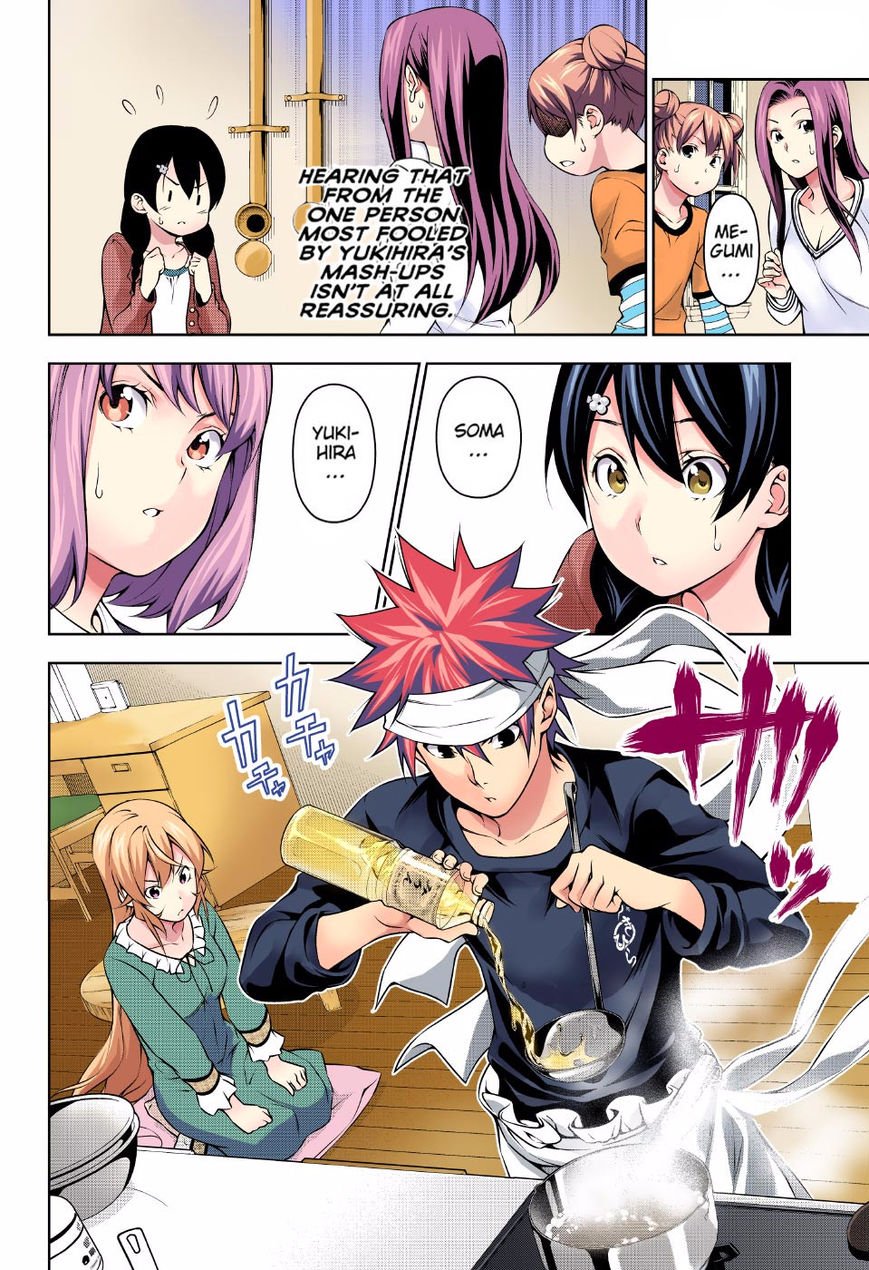 Page 10 of Chapter 169.1