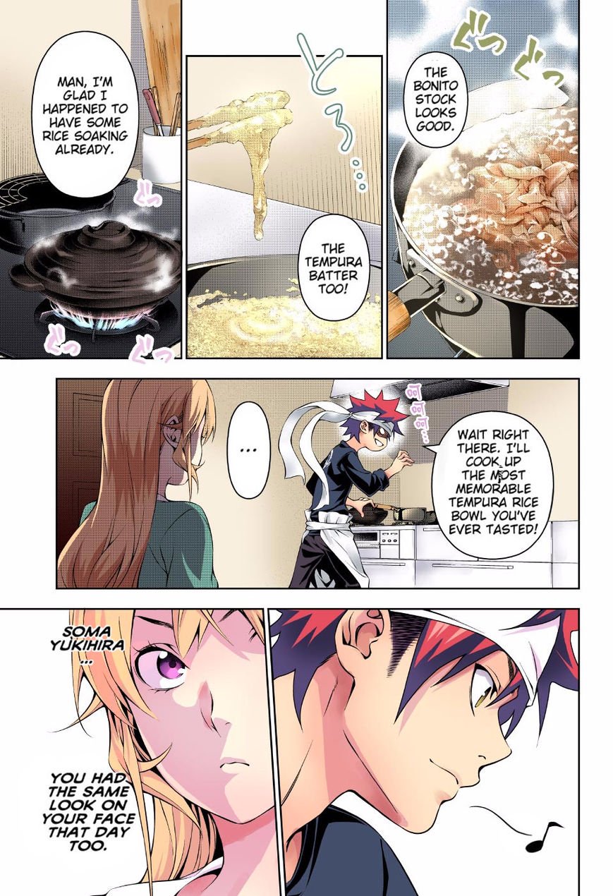 Page 11 of Chapter 169.1