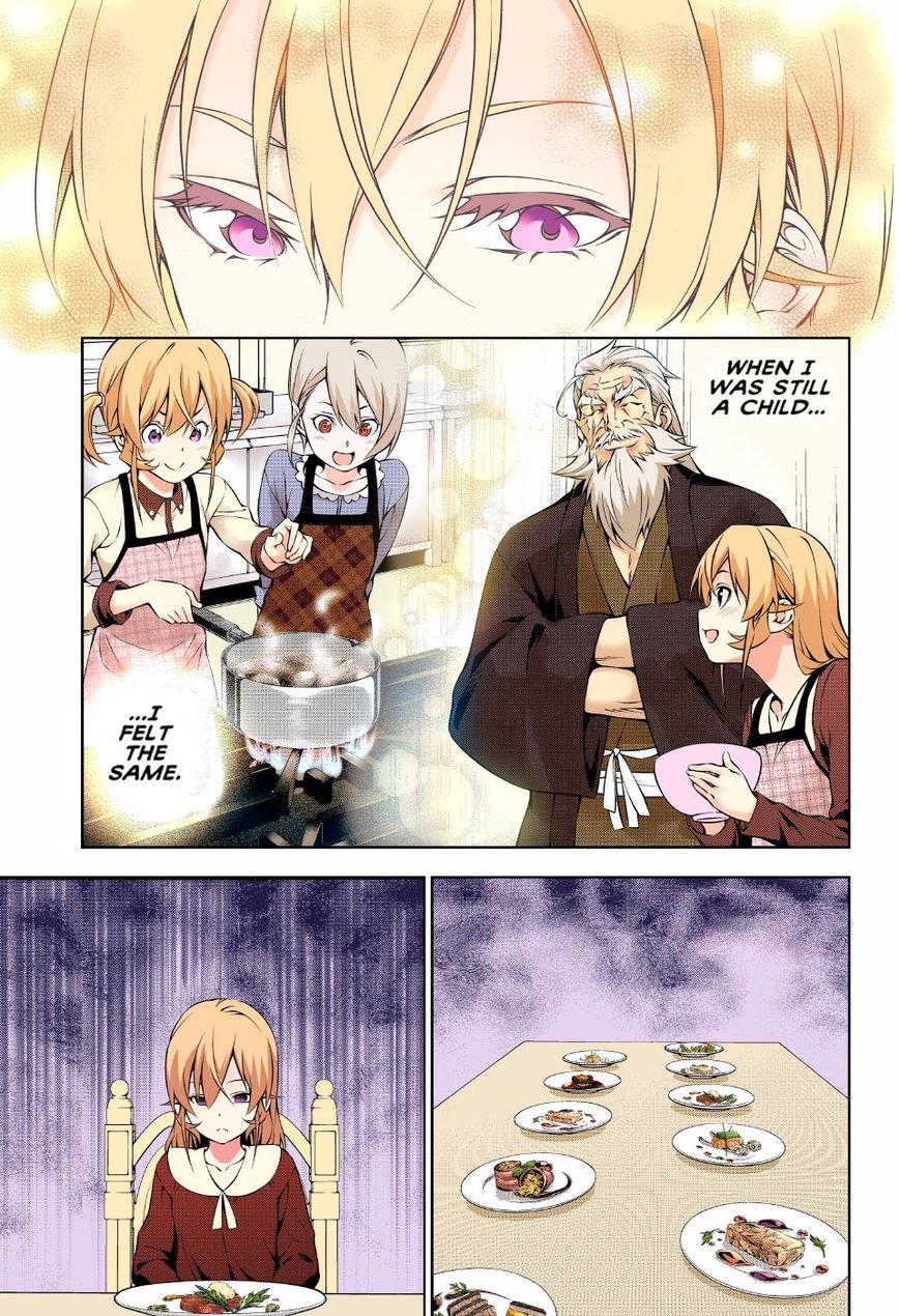 Page 13 of Chapter 169.1