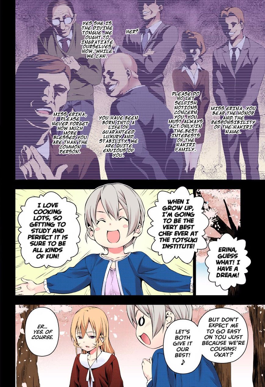 Page 14 of Chapter 169.1