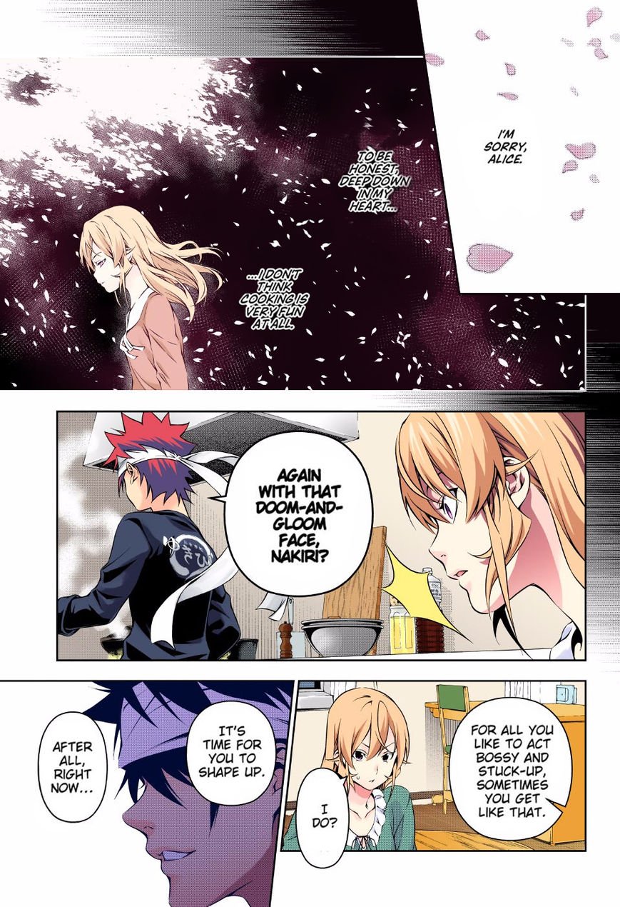 Page 15 of Chapter 169.1